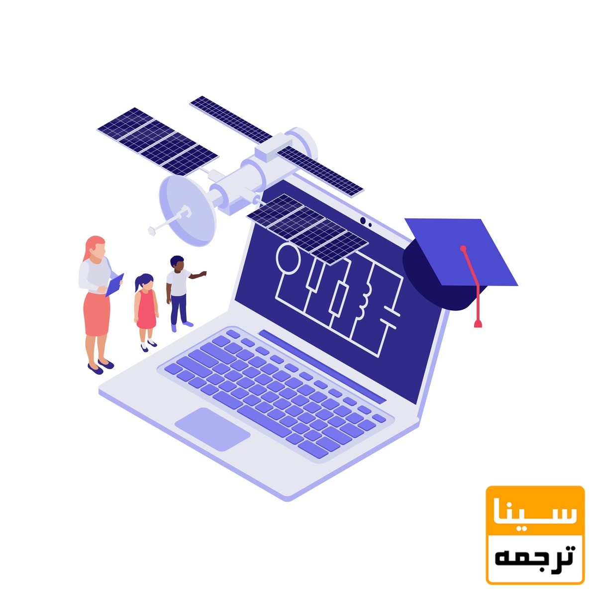 رشته مهندسی کامپیوتر