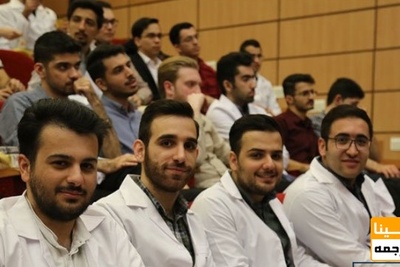 آغاز ثبت‌نام بیمه تامین اجتماعی دانشجویان تخصصی از هفته آینده