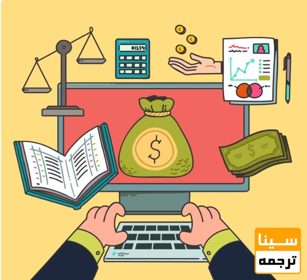 هزینه چاپ مقاله در اسکوپوس