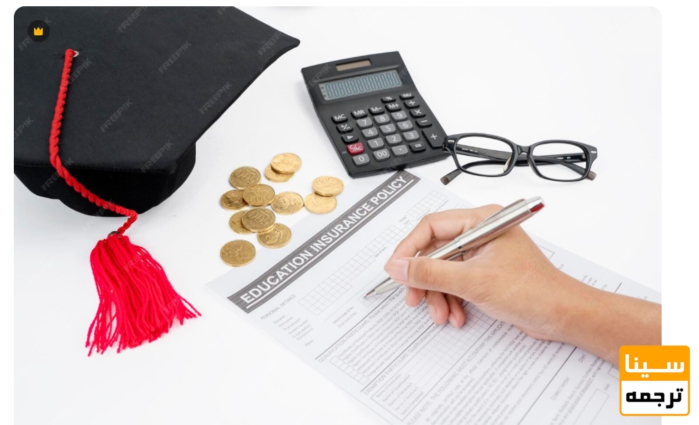 هزینه چاپ مقاله داخلی از پایان‌نامه