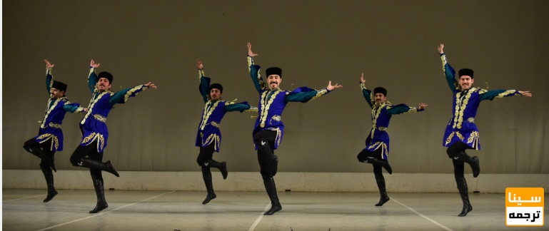 لیست مجلات ISI رقص