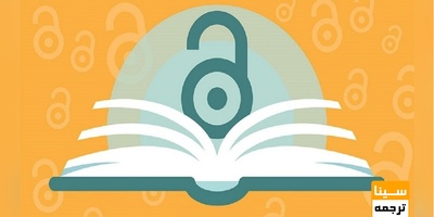 چاپ مقاله پولی در مجلات معتبر