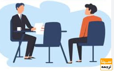 چرا چاپ کتاب برای اساتید مصاحبه‌کننده اهمیت دارد؟