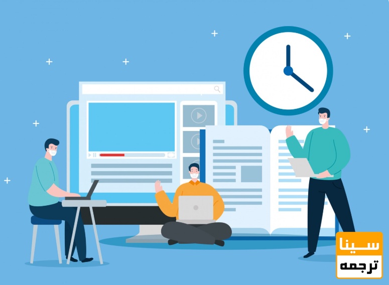 مدت زمان واقعی استخراج تا چاپ مقاله بین‌المللی