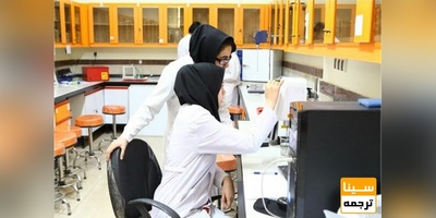 مرکز جامع مهارت بالینی، عرصه‌ای برای آموزش مهارتی و حرفه‌ای