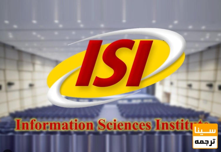  لیست مجلات ISI مرتبط با حوزه سوءمصرف مواد و اعتیاد