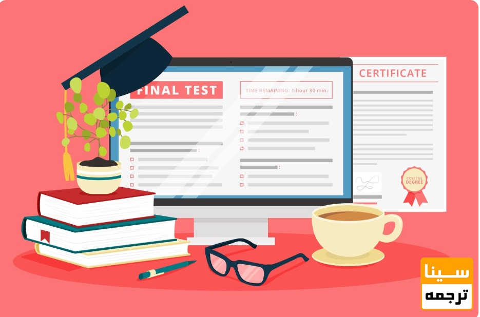 هزینه تقویت رزومه 