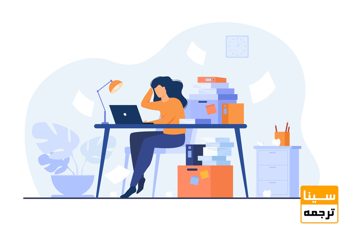 چالش‌های ترجمه