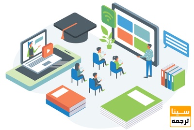  پیشینه تحقیق 