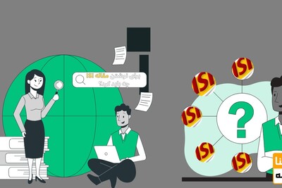 برای نوشتن مقاله ISI چه باید کرد؟