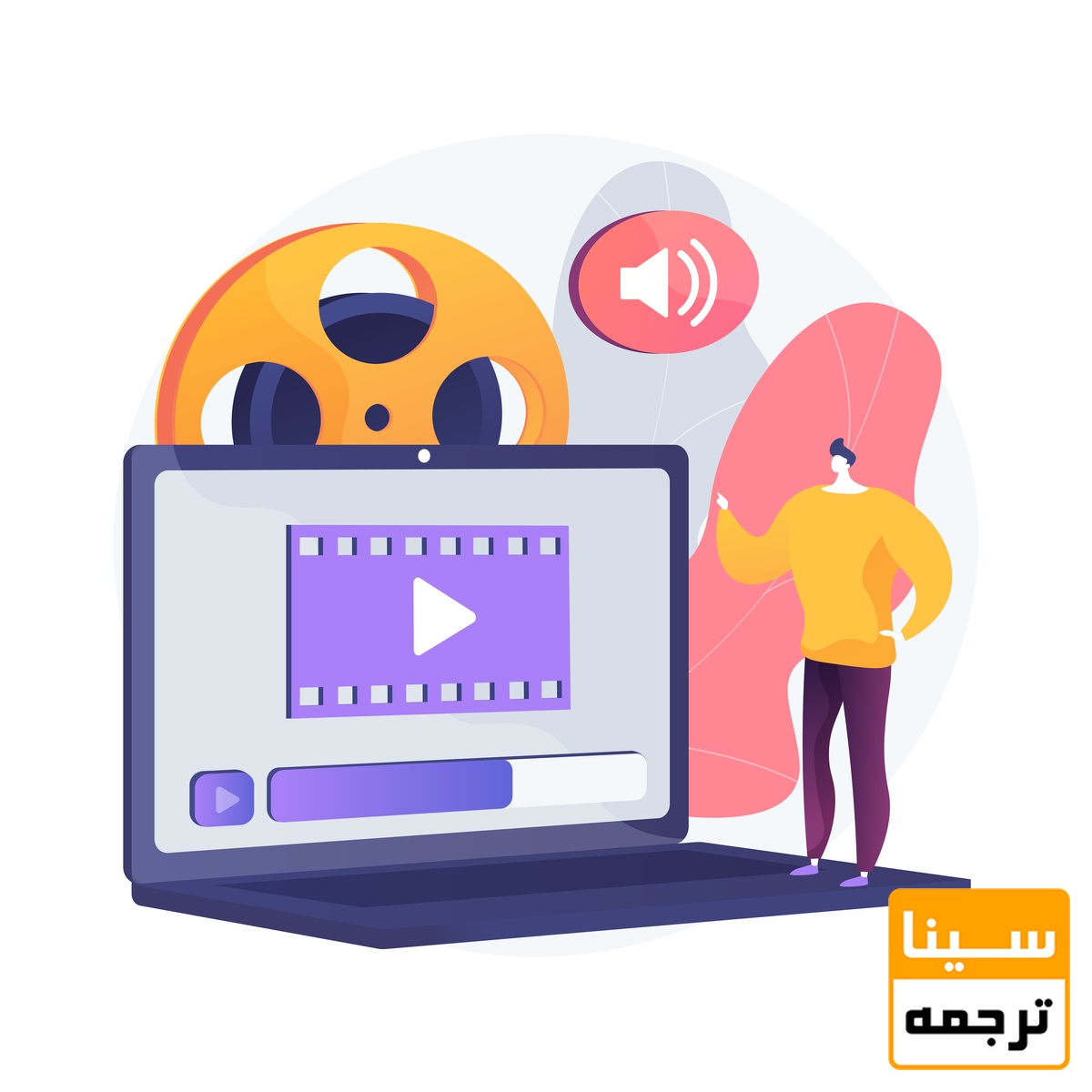 ویدئو آموزشی