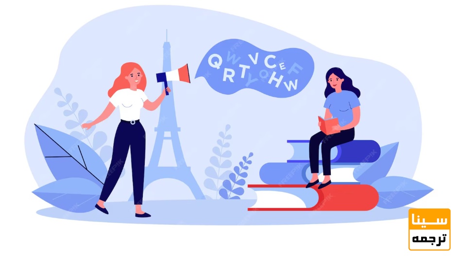  نکات مهم در ترجمه کتاب