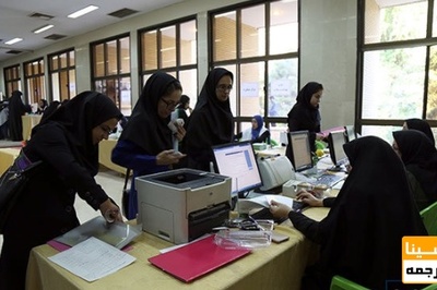 اولویت بازپرداخت وام با دانش آموختگان با اقساط معوق زیاد و شاغل