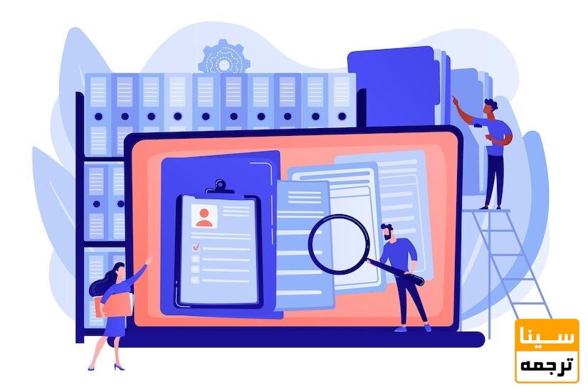 انتخاب مجله