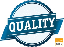 کیفیت فرمت بندی سایت