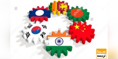 چاپ مقالات علوم سیاسی و روابط بین الملل