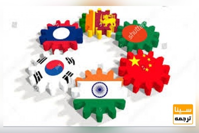 چاپ مقالات علوم سیاسی و روابط بین الملل