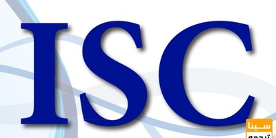 ایندکس ISC چیست؟
