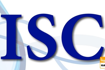 ایندکس ISC چیست؟