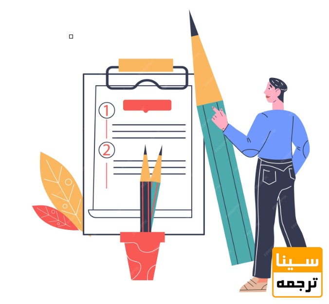  نکات کلیدی برای افزایش شانس پذیرش فوری