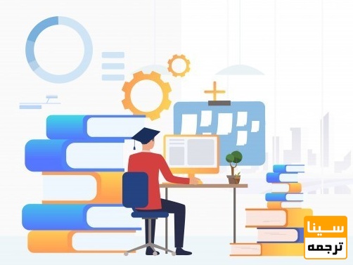 تأثیر چاپ کتاب در مصاحبه دکتری