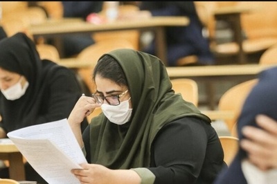 انتخاب رشته بیش از ۱۴ هزار نفر در کنکور دکتری ۱۴۰۰ تا صبح امروز