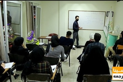 شیوه‌نامه دوره مشاهده‌گری اعضای هیئت علمی دانشگاه‌ها ابلاغ شد