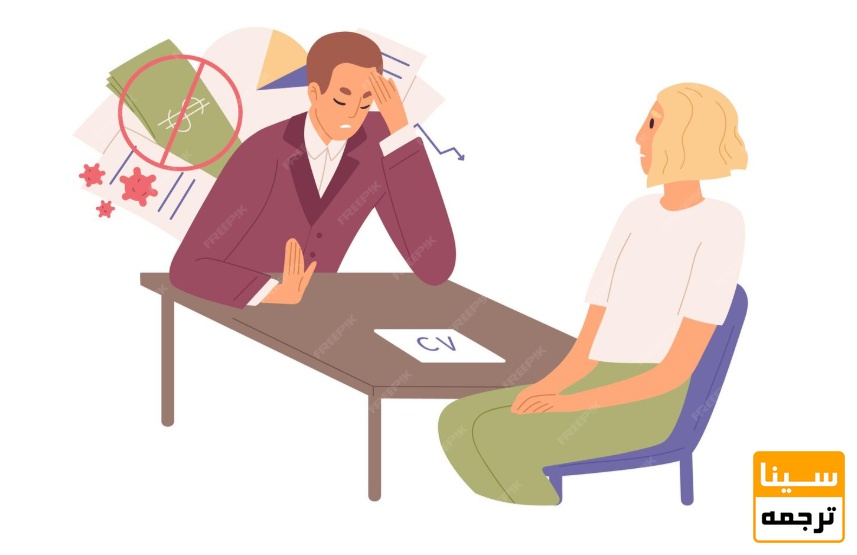 چگونه استرس خود را در آزمون مصاحبه دکتری کاهش دهیم؟