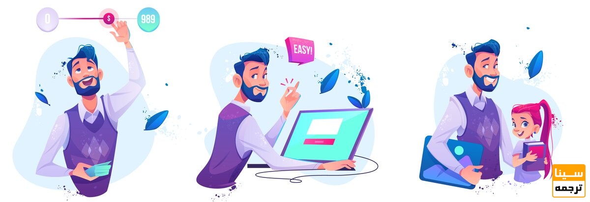 مؤسسات معتبر چاپ کتاب