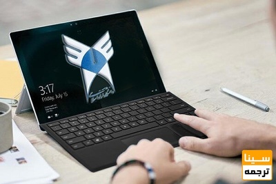 مصاحبه دوره دکتری تخصصی سال 1401 دانشگاه آزاد اسلامی