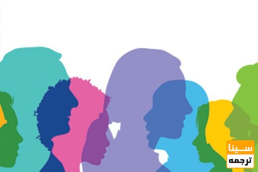 ترجمه روانشناسی بالینی