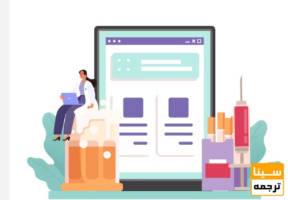 مجلات Subscription