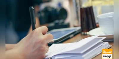 نکاتی در خصوص نوشتن مقاله ISI