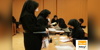 شرایط میهمانی و تحصیل در محل سکونت دانشجویان تسهیل می شود