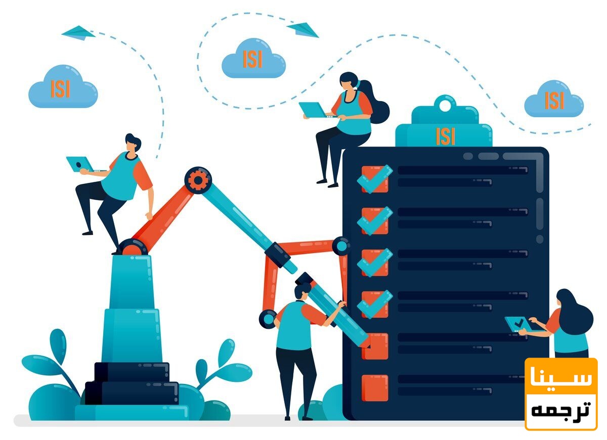 اهمیت وجود ساختار استاندارد در فرآیند استخراج مقاله