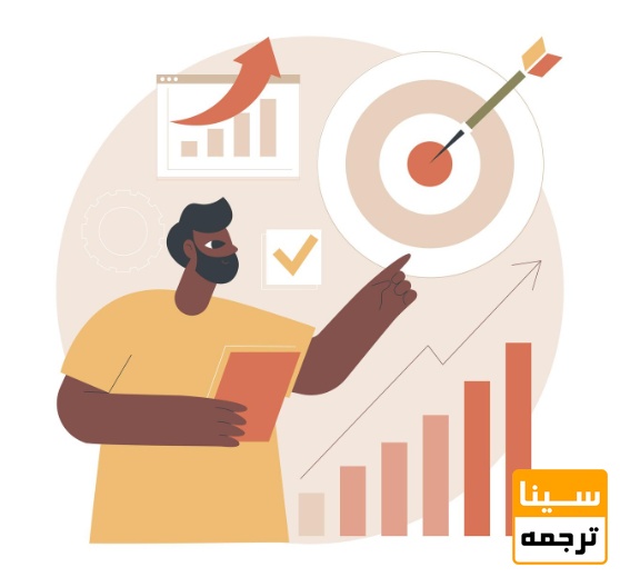 هدف
