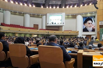 برگزاری اجلاس روسای دانشگاه ها با حضور معاون اول رئیس جمهور