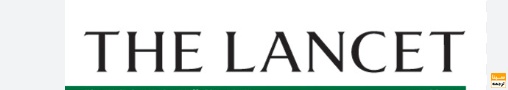 مجله The Lancet