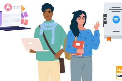 استخراج مقاله از پایان نامه کارشناسی ارشد