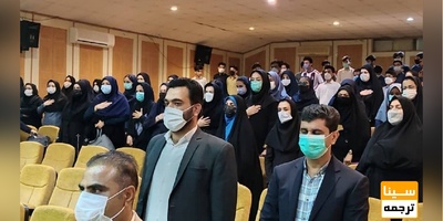 شروع به کار 2 هزار مربی فضای مجازی با آغاز سال تحصیلی جدید