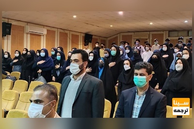 شروع به کار 2 هزار مربی فضای مجازی با آغاز سال تحصیلی جدید