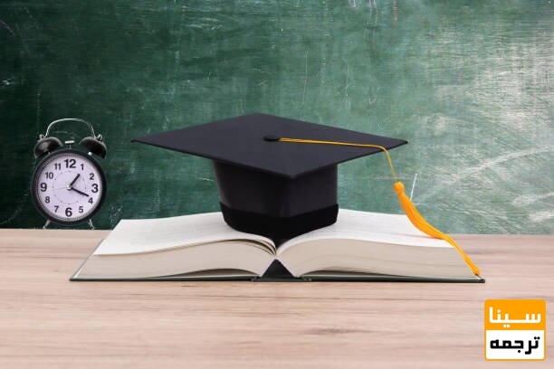 اهمیت استخراج مقاله از پایان نامه