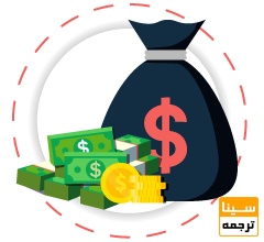 هزینه های چاپ مقاله علمی پژوهشی