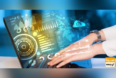 منابع کنکور ارشد مهندسی کامپیوتر 97