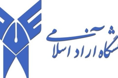 برنامه ویژه دانشگاه آزاد برای تقویت زبان انگلیسی دانشجویان