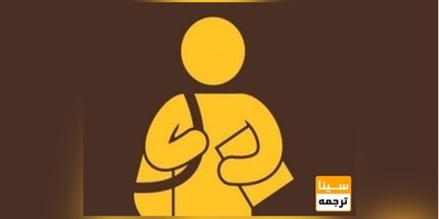 تحصیل در دانشگاه آزاد بدون کنکور «استعدادهای درخشان»