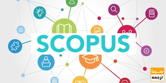 مجلات اسکوپوس
