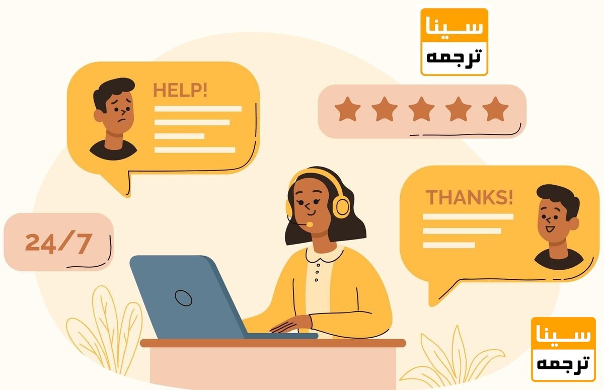 مراحل تهیه انگیزه نامه (sop) در موسسات