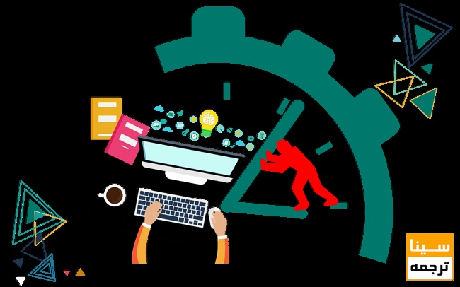 ترجمه تخصصی فوری