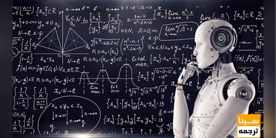 پیشنهاد وزارت علوم برای توسعه فناوری‌ هوش مصنوعی در کشور